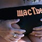 Денис Сёмаш